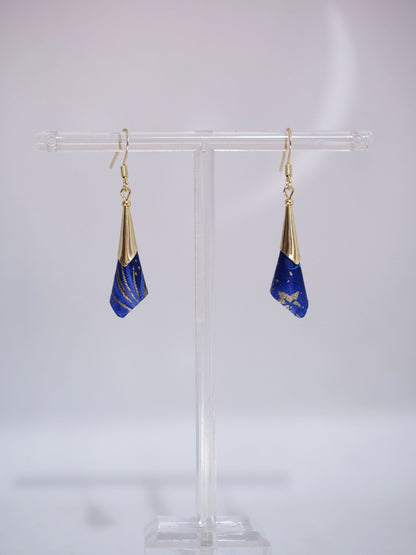 Boucles Cone
