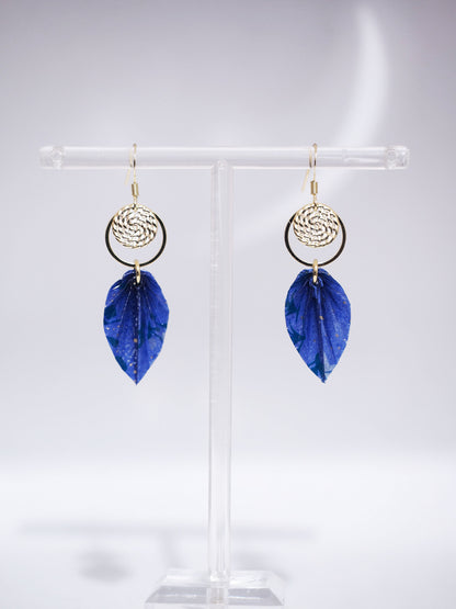 Boucles Leaf Midi