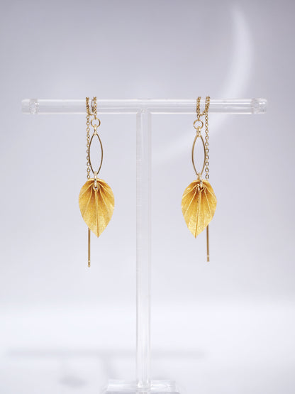 Boucles Leaf Chain