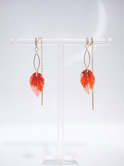 Boucles Leaf Chain