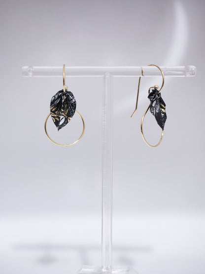 Boucles Leaf Loop