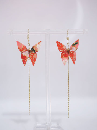 Boucles Butterfly